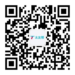 太友帮官方公众号_【非咸阳】大邑SEO、网站优化、推广和运营公司